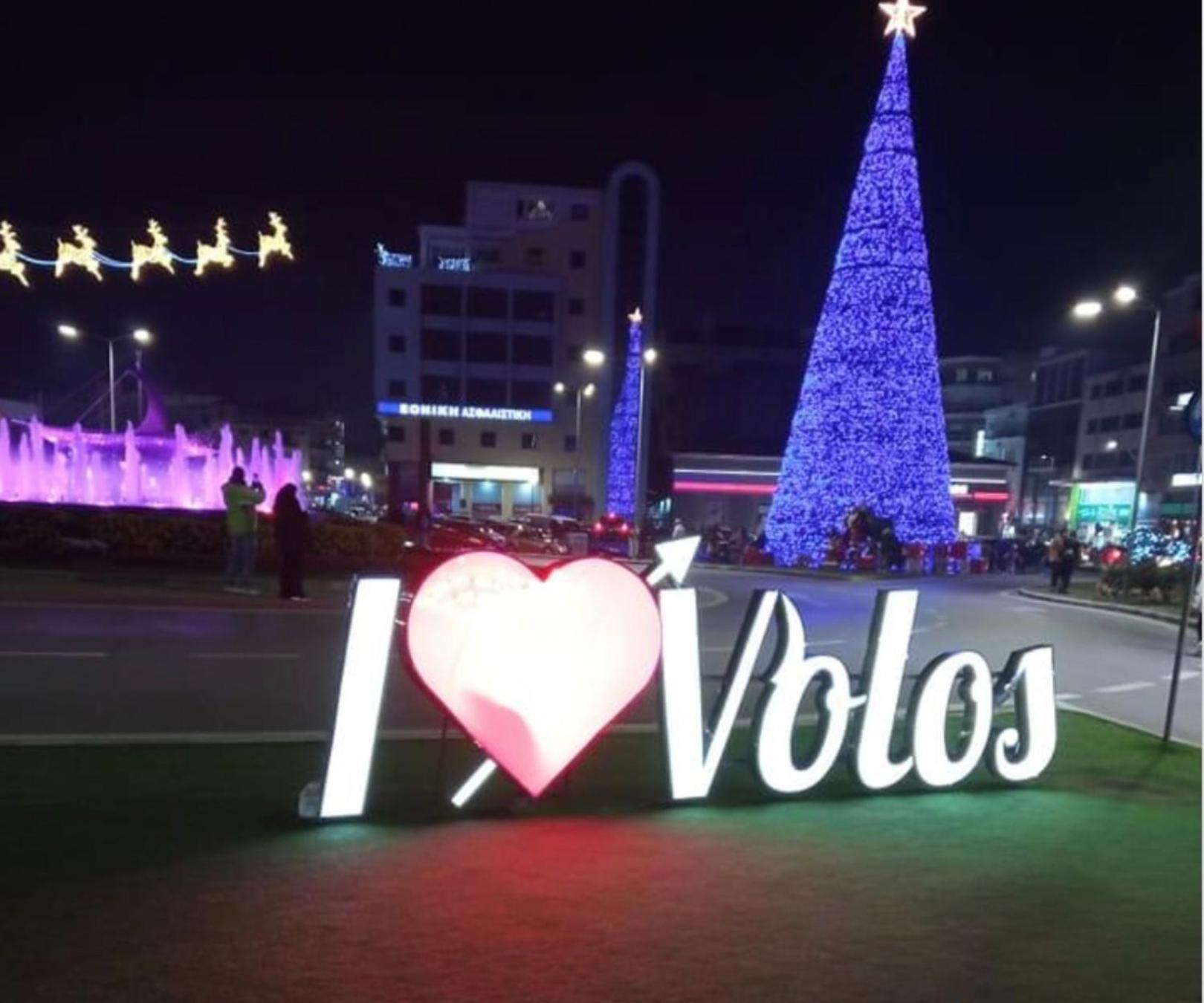 Zoi'S Central Home Volos Exterior photo