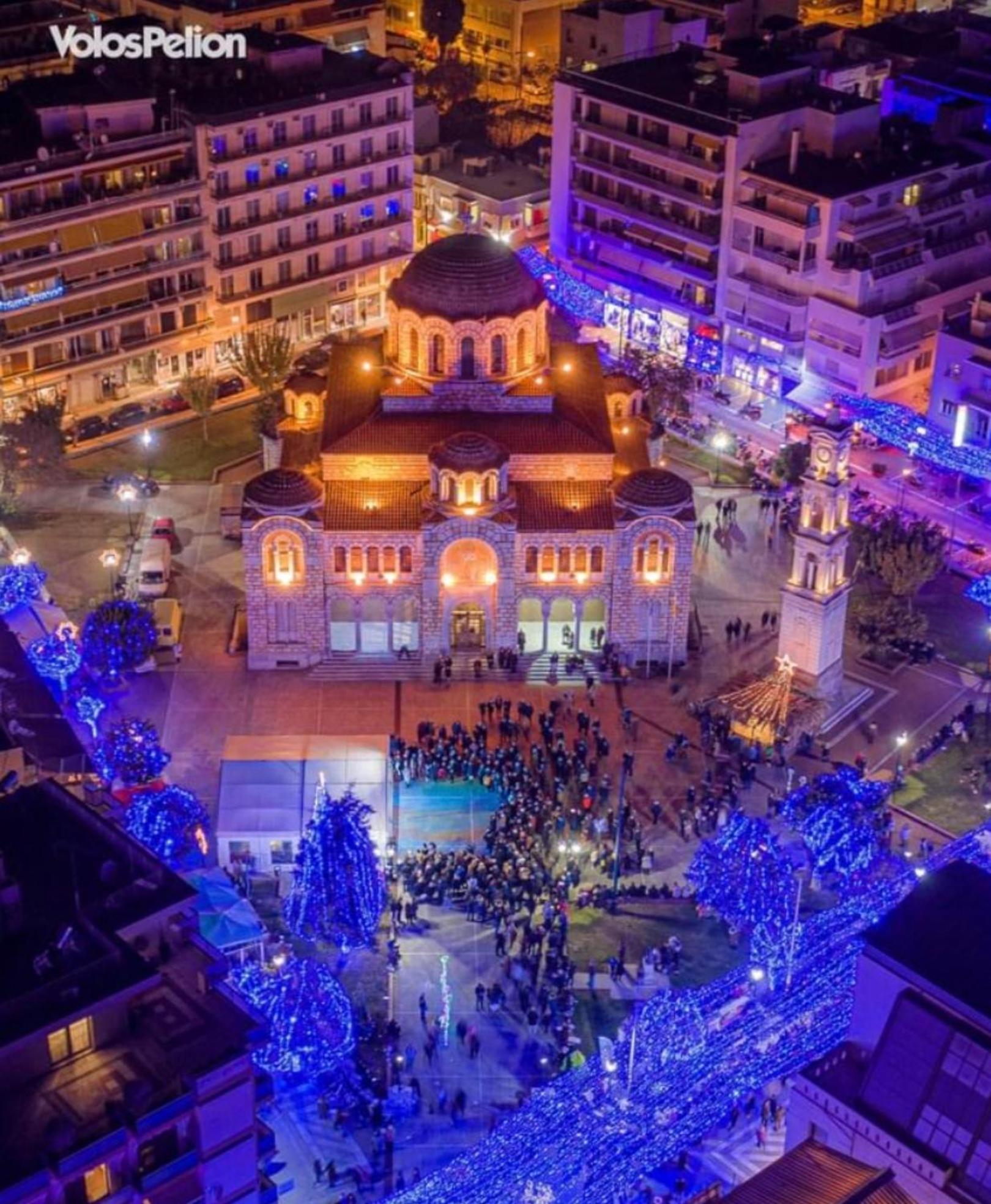 Zoi'S Central Home Volos Exterior photo